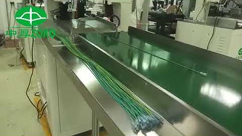 Automatic full servo both sides cable crimping machine