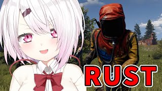 【RUST】CRに入りたい！！！下っ端です。【椎名唯華/にじさんじ】