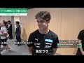飲み物を積んでない選手もいるってホント!?レースの裏側に定点カメラ置いてみた![FUJI TEST Day1]