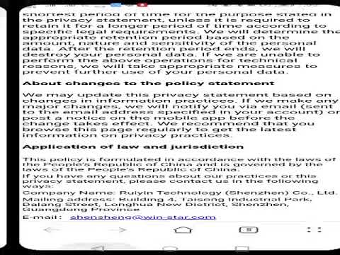 Слика од екранот