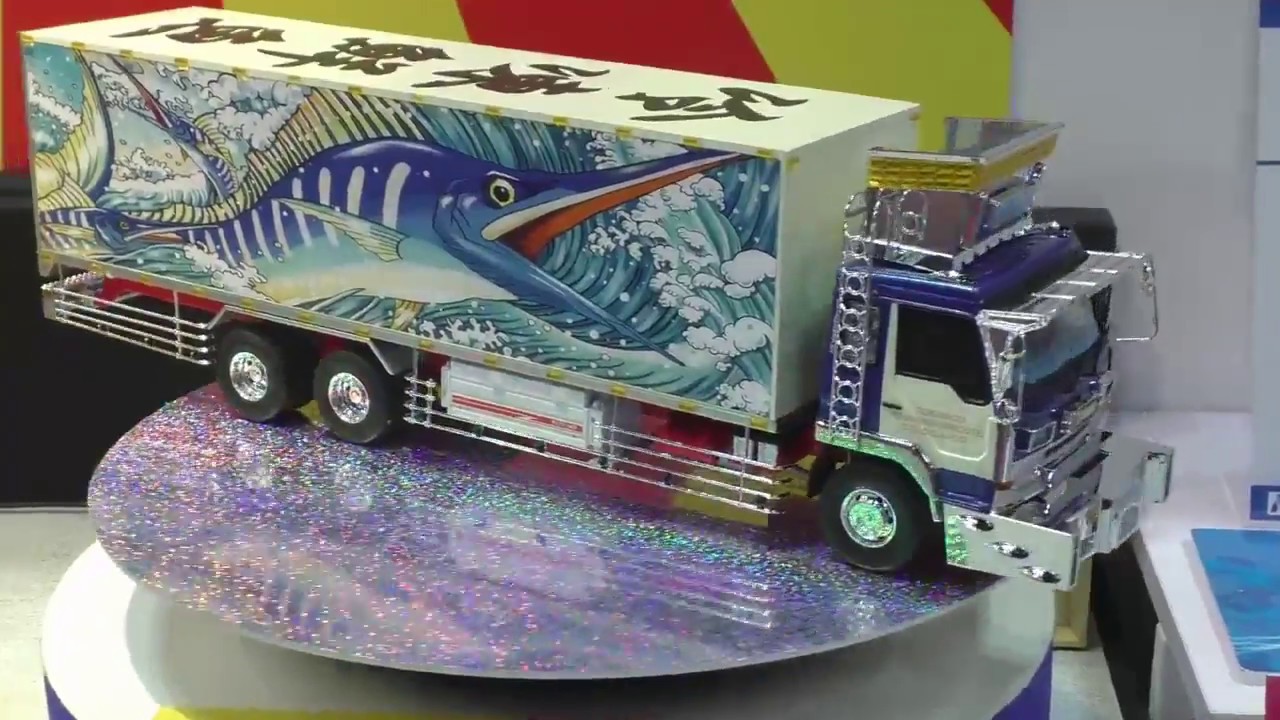 デコトラ 宝飾丸 Amazon | 青島文化教材社 1/32 バリューデコトラシリーズ No.4 宝飾丸