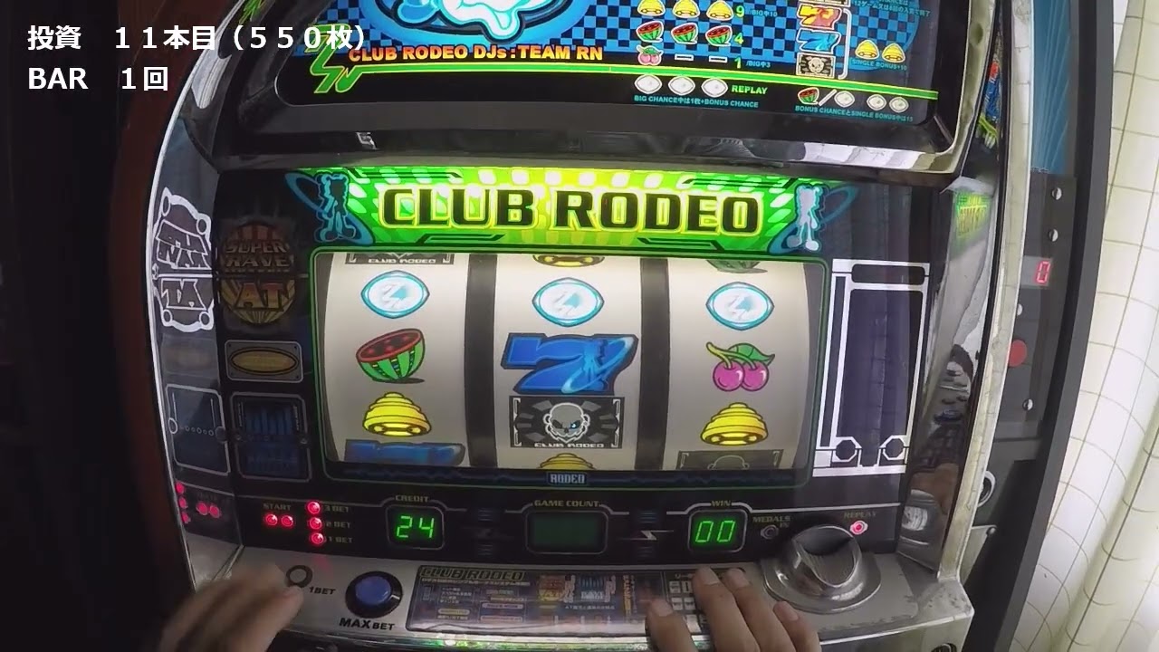 バットマン スロット台 珍古台】スロットバットマンのクレイジージョーカーバトルでクソ