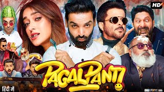 Download Lagu Pagalpanti Full Movie HD | Anil Kapoor, John Abraham, Ileana D'Cruz, Arshad Warsi | Review \u0026 Facts MP3 Download Lagu Pagalpanti Full Movie HD | Anil Kapoor, John Abraham, Ileana D'Cruz, Arshad Warsi | Review \u0026 Facts MP3