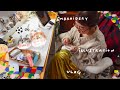 刺繍作家の1週間🧵｜早朝5時から始まる制作ライフ｜猫のオーダーブローチ＆新体操ガールのしおり