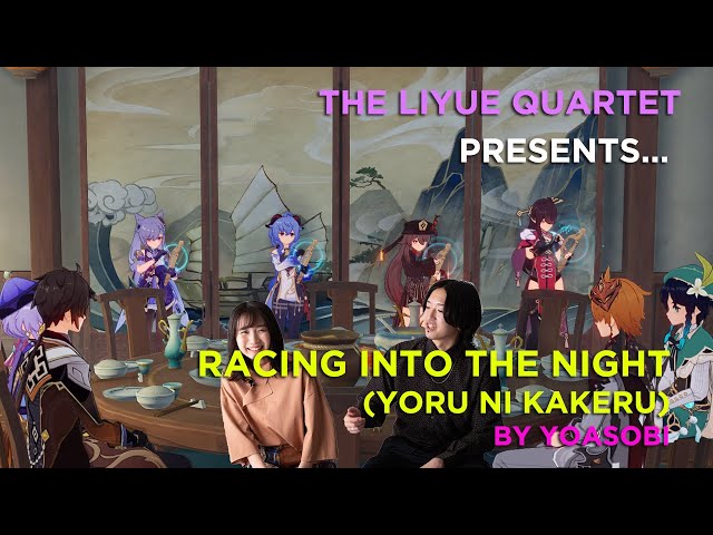 [Windsong Lyre] Racing into the Night (Yoru ni Kakeru) by YOASOBI - NEW AND IMPROVED VERSION IS OUT! class=