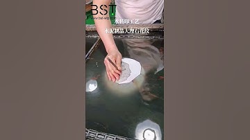 Cement, Hydro dipping, Marble style