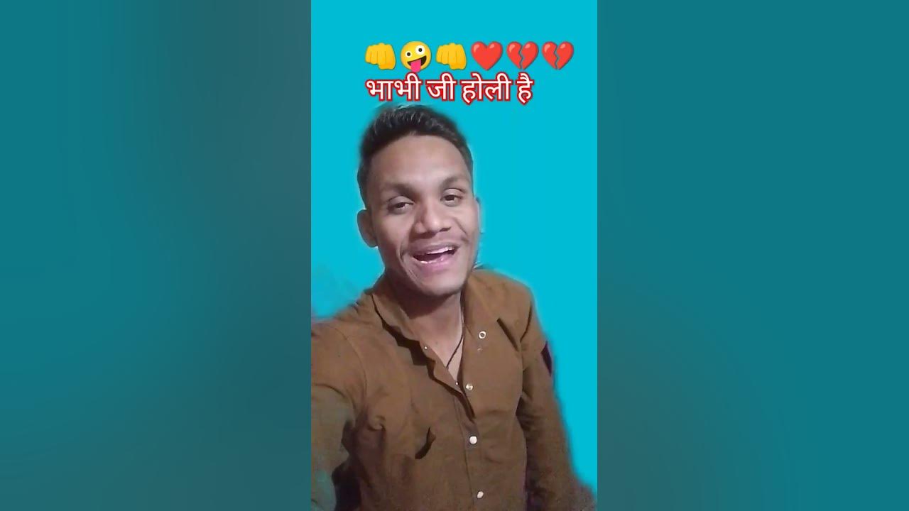 holi 2025 parmod