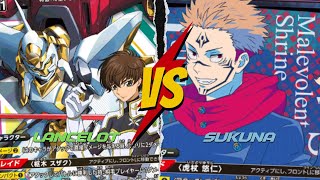 【UNION ARENA】Lancelot VS Sukuna