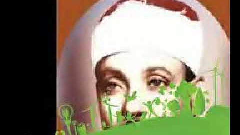 سورة مريم 1966م جنوب إفريقا للشيخ عبد الباسط