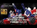 Master Made SD Figuration Project SDT-07 | GIN Hero Warrior + ST-06 | GIN Hero EX Q.Review 190