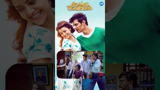 Watch full video👆Kavalai Vendam Comedy Scenes - 02 | Jiiva | Kajal Aggarwal | Sunaina | Shorts