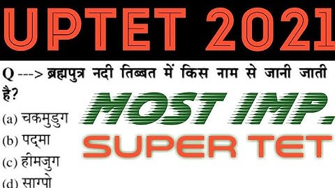 UPTET 2021 || Junior Super TET EVS Most Important Questions