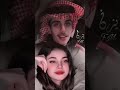 غيابك كل هالعالم دروا عنه بدر العزي كلمني