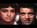 आधी रात को तुम मुझे रास्ते में बारिश में भीगी हुई मिलीं | Dharmendra, Sanjeev Kumar | Shikar (1968)
