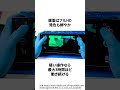 据置機のPS4を丸ごと携帯化した猛者が現る #ゲーム雑学