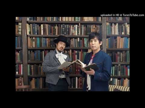 スキマスイッチ - 青春