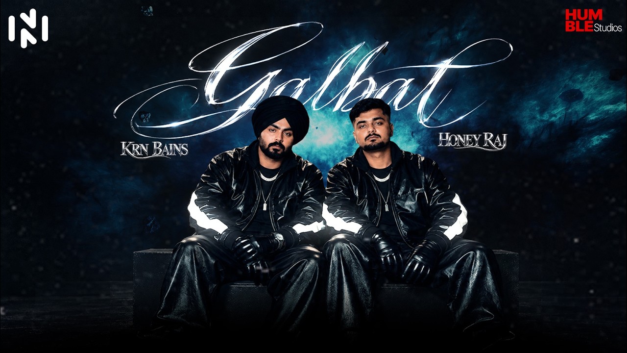 Galbat