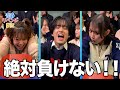 【現役高校生との本気対決!】青春リベンジ日記〜生徒対決編〜#青春リベンジ同好会 #青リベ