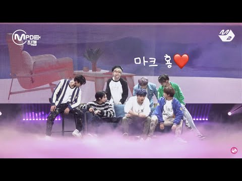 [엔시티 드림] 마크 횽이 너무 좋은 드림이들