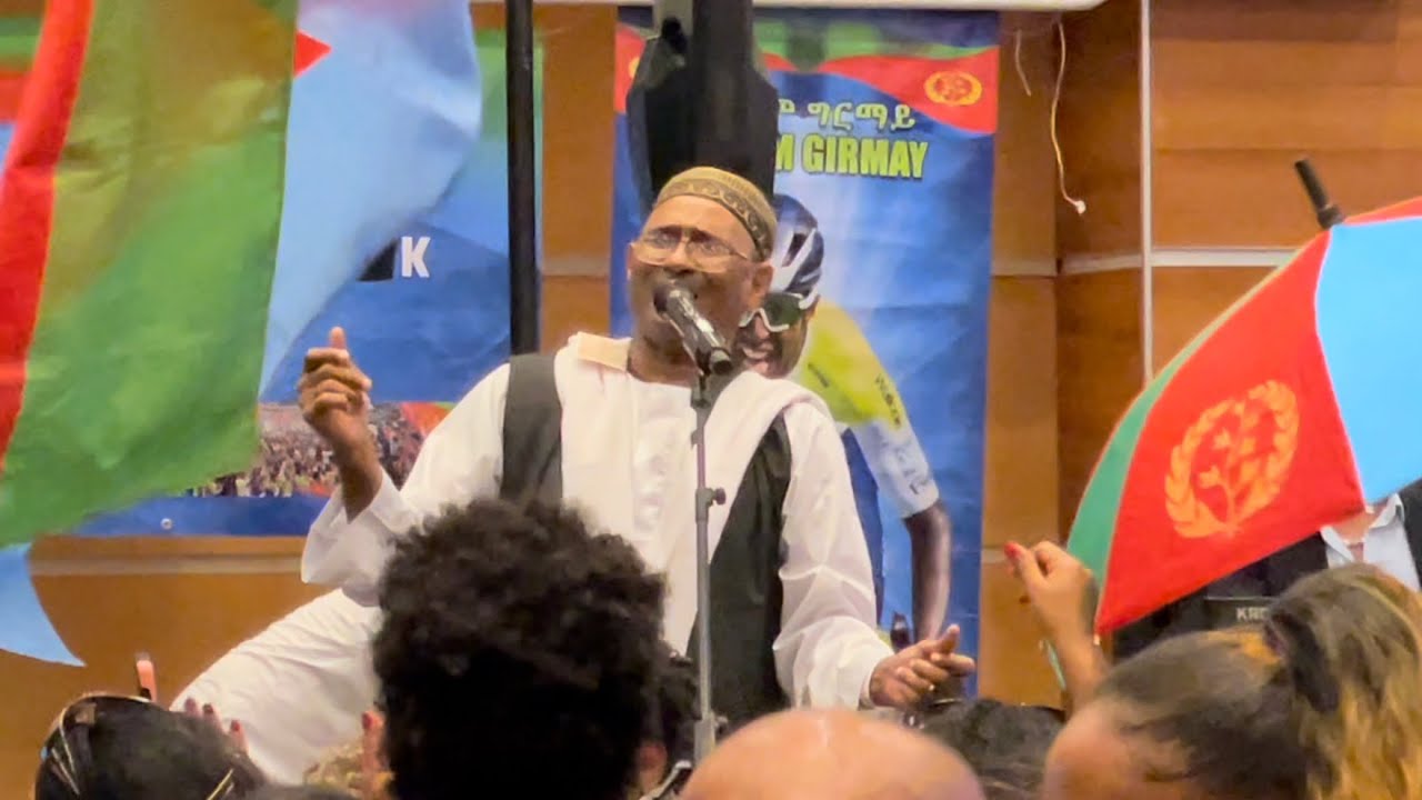 Eritrean Festival in London 2024 - Wedi Shek (UK festival 2024) - YouTube