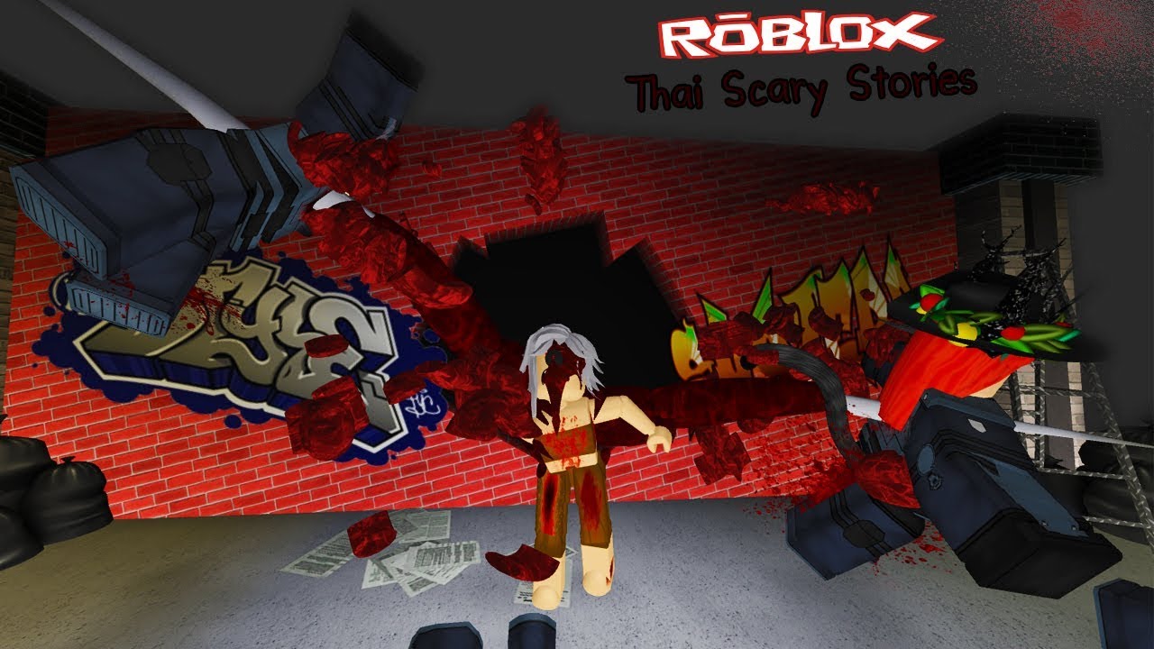 Roblox Thai Scary Stories 4 เร องเล าผ ไทย บ กปอบต วท 2 ผ ตายโหง บ กปอบevo Youtube - roblox thai scary stories 2 เร องเล าผ ไทย ผ กระส อ ผ เปรตป