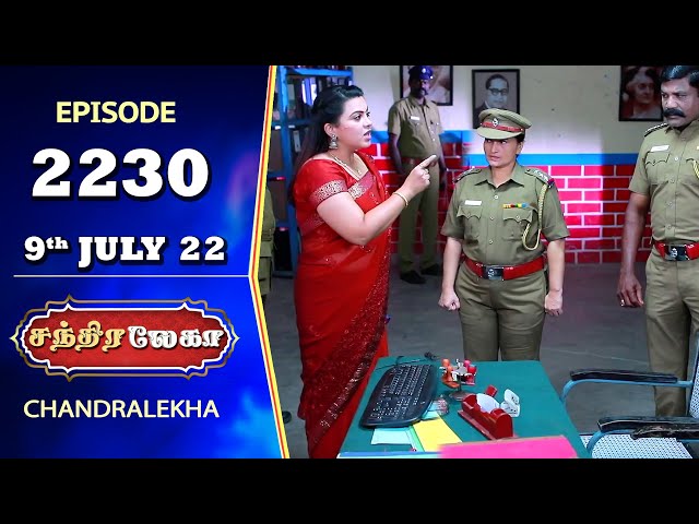 CHANDRALEKHA Serial | Episode 2230 | 9th July 2022 | Shwetha | Jai Dhanush | Nagashree | Arun