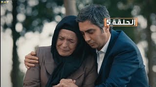 وادي الذئاب الموسم التاسـع الحلقة 5 Full HD [ مدبلج للعربية ]