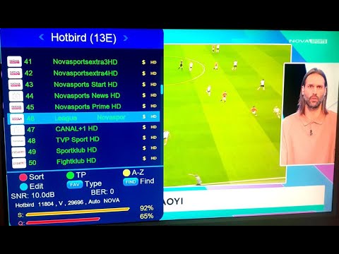 تقرير احسن قمر لهذا العام احسن قمر مع السيرفر المرافق له     