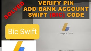 طريقة ربط الحساب البنكي بالادسنس خصوصا ناس أوروبا Bic SWift