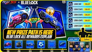 😱 New Prize Path Is Here | Free Upgraded Gun Skin And Next Ultimate Suit Pre-Order Event | PUBGM
