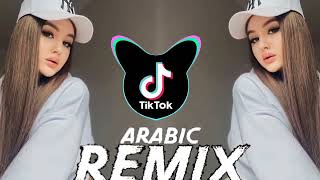 Arabic Remix  New Song 2024 - Bass Boosted ريمكس عربي جديد يحب الجميع Trending Song | Tik Tok Music Resimi