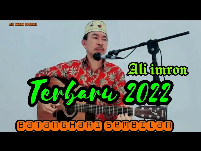 @Ali imron official_uploaded gtr tunggal terbaru 2022 batanghari sembilan class=