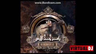 موسيقى رامز تحت الارض الكل تبحث عنها Mp3