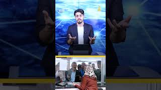 أسعار الدولار ترتفع في العراق.. والبنك المركزي يرد ويؤكد حرصه
