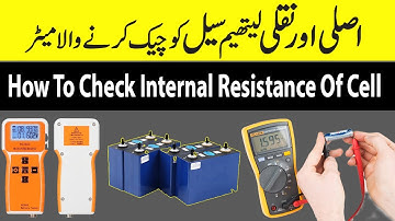 RC3563 Internal Resistance Tester Review | How to Test Lithium Battery IR & Voltage
