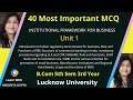 INSTITUTIONAL FRAMEWORK FOR BUSINESS MCQ IFFB MCQ with Notes|40 Most Important MCQ|B.COM 3rd Unit-1|