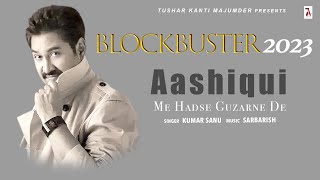 Aashiqui | Tera Naam | Kumar Sanu New Song 2023 | Enjoy Ganesh Chaturthi 2023 With Sanu | Jukebox