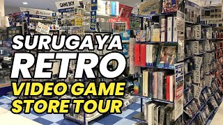 Walk in Japan! Surugaya Shinjuku Retro Video Game Store Tour! screenshot 4