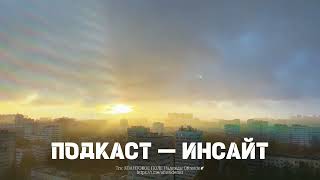 ЗАКОНЫ НОВОГО МИРА! Как привлечь удачу в свою жизнь? Как стыд, страх, вина, блокируют деньги?