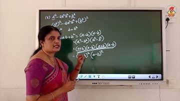 Maths08   Chapter 14   Factorisation   Video 08   Ex 14 2 Qn 4