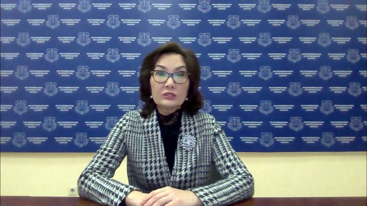 президент нотариальной палаты крым. президент нотариальной палаты казахстана. нотариальная палата республики крым официальный сайт. нотариальная палата рк. нотариальная палата казахстана.