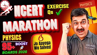 🔥 Class 12 Physics NCERT Exercise Marathon | Full Book (Ch 1–14) ✅ | Jo Aayega, Wo Solved! 💯🔥