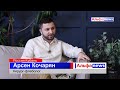 Флеболог Арсен Кочарян и журналист Ирина Борс