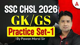 SSC CHSL GK/GS Practice Set | SSC CHSL GK/GS Classes 2026 | SSC CHSL 2026 GK/GS By Pawan Sir