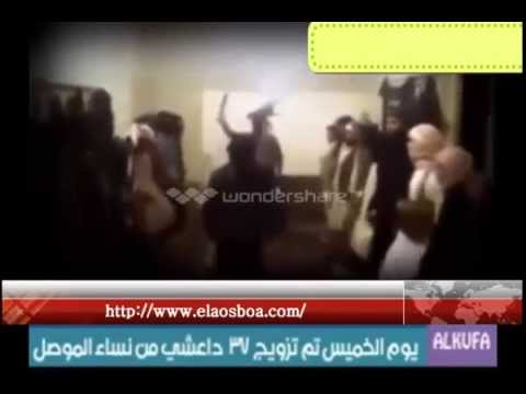 نكاح جهاد جماعي لأعضاء تنظيم داعش