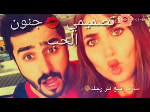 اجمل اغنيه ابوسه الوصف مهم