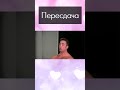 Пересдача | Kopik Копик #short #shorts