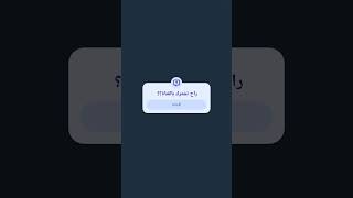 اشتركوا شباب #hamza #hamzacontest #اكسبلور