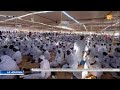 Suivez Le Journal 20h, La Grande Édition du Soir - Par Khardiata N. Sy | 19 Janv . 205