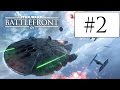 【Star Wars Battlefront PS4版】スターウォーズ バトルフロント：実況#02【トレーニング】